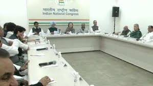 ದೆಹಲಿ ಹಿಂಸಾಚಾರ: ಸೋನಿಯಾ ನೇತೃತ್ವದಲ್ಲಿ ಕಾಂಗ್ರೆಸ್ ಕಾರ್ಯಕಾರಿ ಸಮಿತಿ ಸಭೆ